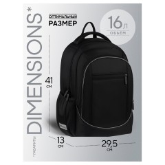 Рюкзак Berlingo U4 "Black Energy" 41*29,5*13см, 2 отделения, 3 кармана, эргономичная спинка - фото 2