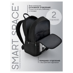 Рюкзак Berlingo UltraComfort "Born to be a champion" 38*28,5*16см, 2 отделения, 2 кармана, эргономичная спинка - фото 6