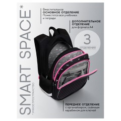Ранец Berlingo Expert Light "Happiness" 38*29*18см, 3 отделения, 2 кармана, анатомическая спинка - фото 6