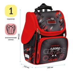 Ранец ArtSpace Junior "Gamer" 37*28*21см, 1 отделение, 3 кармана, анатомическая спинка Ранец ArtSpace Junior "Gamer" 37*28*21см, 1 отделение, 3 кармана, анатомическая спинка - фото 2