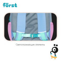 Рюкзак F?rst F-Kids "Enjoy!" 30,5*25,5*12см, 1 отделение, 5 карманов, эргономичная спинка Рюкзак F?rst F-Kids "Enjoy!" 30,5*25,5*12см, 1 отделение, 5 карманов, эргономичная спинка - фото 7