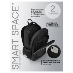 Рюкзак Berlingo U4 "Black Energy" 41*29,5*13см, 2 отделения, 3 кармана, эргономичная спинка - фото 6