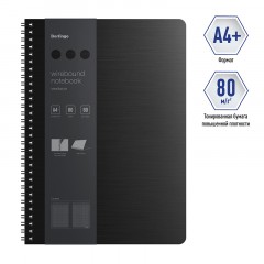 Бизнес-тетрадь А4+, 80л., Berlingo "Steel&Style", клетка, на гребне, 80г/м2, пластик. (полифом) обложка, линейка-закладка, черная Бизнес-тетрадь А4+, 80л., Berlingo "Steel&Style", клетка, на гребне, 80г/м2, пластик. (полифом) обложка, линейка-закладка, черная - фото 2