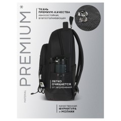 Рюкзак Berlingo X-Trend "Black style" 44,5*31,5*18,5см, 1 отделение, 4 кармана, уплотненная спинка - фото 3