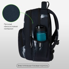 Рюкзак Berlingo ErgoFlex "GR8" 42*30*17см, 2 отделения, 4 кармана, эргономичная спинка Рюкзак Berlingo ErgoFlex "GR8" 42*30*17см, 2 отделения, 4 кармана, эргономичная спинка - фото 2