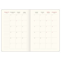 Ежедневник датированный 2026г., А5, 176л., твердый переплет, кожзам, Greenwich Line "High Art. Gauguin", золотой срез - фото 6