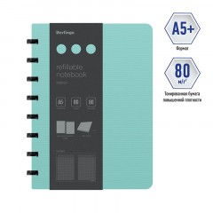 Бизнес-тетрадь А5+, 80л., Berlingo "Instinct", клетка, на кольцах, с возм. зам. блока, 80г/м2, пластик. (полифом) обл., линейка-заклад., ... Бизнес-тетрадь А5+, 80л., Berlingo "Instinct", клетка, на кольцах, с возм. зам. блока, 80г/м2, пластик. (полифом) обл., линейка-заклад., мятный/чер. - фото 2