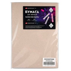 Бумага для пастели "Мастер-Класс", 160 г/м2, А4, 40% хлопок, 20 листов, лунный камень