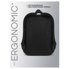 Рюкзак Berlingo City "Classic black" 43*30*17см, 3 отделения, 4 кармана, отделение для ноутбука, эргономическая спинка - фото 5
