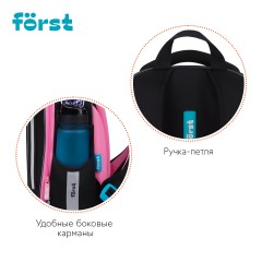 Ранец F?rst F-Light "Kawaii" 36*27*15см, 2 отделения, 2 кармана, анатомическая спинка - фото 6