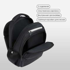 Рюкзак Berlingo U3 "Dynamic" 41*29,5*13см, 2 отделения, 4 кармана, эргономичная спинка Рюкзак Berlingo U3 "Dynamic" 41*29,5*13см, 2 отделения, 4 кармана, эргономичная спинка - фото 5