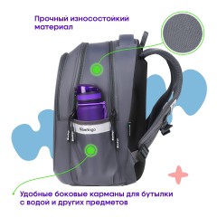 Рюкзак Berlingo Modern "Follow your heart" 38*30*18см, 3 отделения, 2 кармана, эргономичная спинка Рюкзак Berlingo Modern "Follow your heart" 38*30*18см, 3 отделения, 2 кармана, эргономичная спинка - фото 3