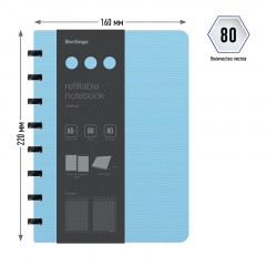 Бизнес-тетрадь А5+, 80л., Berlingo "Instinct", клетка, на кольцах, с возм. зам. блока, 80г/м2, пластик. (полифом) обл., линейка-заклад., аквамар./чер. - фото 3
