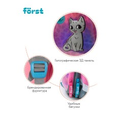 Ранец F?rst F-Glow "PAWsitive" 37*29,5*16см, 2 отделения, 2 кармана, анатомическая спинка - фото 9