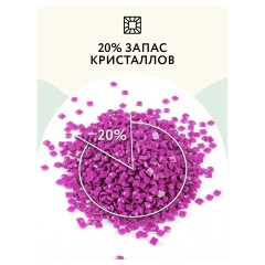 Алмазная мозаика ТРИ СОВЫ "Орхидеи на камнях", 30*40см, холст, картонная коробка с пластиковой ручкой - фото 4