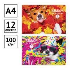 Альбом для рисования 12л., А4, на скрепке ArtSpace Питомцы. Funny dogs, эконом арт. А12ф_26318 Альбом для рисования 12л., А4, на скрепке ArtSpace Питомцы. Funny dogs, эконом арт. А12ф_26318 - фото 2