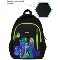 Рюкзак Berlingo Boom "Monsters" 38,5*29*12см, 2 отделения, 3 кармана, анатомическая ЭВА спинка Рюкзак Berlingo Boom "Monsters" 38,5*29*12см, 2 отделения, 3 кармана, анатомическая ЭВА спинка - фото 3