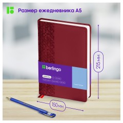 Ежедневник недатированный, А5, 160л., кожзам, Berlingo "Vivella Prestige", бордовый Ежедневник недатированный, А5, 160л., кожзам, Berlingo "Vivella Prestige", бордовый - фото 7