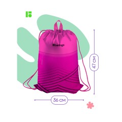 Мешок для обуви 1 отделение Berlingo "Pink geometry", 360*470мм, карман на молнии Мешок для обуви 1 отделение Berlingo "Pink geometry", 360*470мм, карман на молнии - фото 3