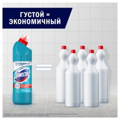 Чистящее средство 500 мл, DOMESTOS "Свежесть Атлантики", с отбеливающим эффектом, гель Чистящее средство 500 мл, DOMESTOS "Свежесть Атлантики", с отбеливающим эффектом, гель - фото 8