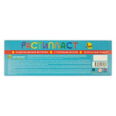 Пластилин Лео "Расти", 06 цветов, растительный, 120г, картон. упаковка - фото 4