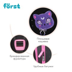 Рюкзак F?rst F-Cute "Sweet Dreams" 37*29*17см, 3 отделения, 2 кармана, анатомическая спинка Рюкзак F?rst F-Cute "Sweet Dreams" 37*29*17см, 3 отделения, 2 кармана, анатомическая спинка - фото 7