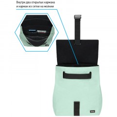 Рюкзак Berlingo Trends "Eco mint" 36*28,5*13см, 1 отделение, тайвек Рюкзак Berlingo Trends "Eco mint" 36*28,5*13см, 1 отделение, тайвек - фото 6