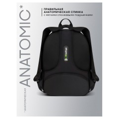 Рюкзак Berlingo ErgoStyle "Girl Power" 39,5*28*15см, 2 отделения, 3 кармана, эргономичная спинка - фото 4