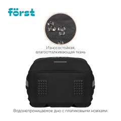 Ранец F?rst F-Base "Skateboard" 36*29*17см, 3 отделения, 2 кармана, анатомическая спинка Ранец F?rst F-Base "Skateboard" 36*29*17см, 3 отделения, 2 кармана, анатомическая спинка - фото 5