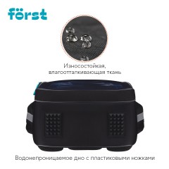 Ранец F?rst F-Base "Extra Power" 36*29*17см, 3 отделения, 2 кармана, анатомическая спинка Ранец F?rst F-Base "Extra Power" 36*29*17см, 3 отделения, 2 кармана, анатомическая спинка - фото 4