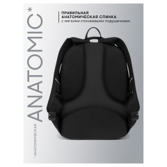 Рюкзак Berlingo U4 "Military style" 41*29,5*13см, 2 отделения, 3 кармана, эргономичная спинка - фото 4