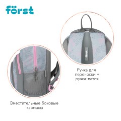 Рюкзак F?rst F-Line "Stay cool" 42*27*16см, 1 отделение, 5 карманов, уплотненная спинка Рюкзак F?rst F-Line "Stay cool" 42*27*16см, 1 отделение, 5 карманов, уплотненная спинка - фото 6