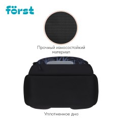 Рюкзак F?rst F-Line "Free people" 42*27*16см, 1 отделение, 5 карманов, уплотненная спинка Рюкзак F?rst F-Line "Free people" 42*27*16см, 1 отделение, 5 карманов, уплотненная спинка - фото 4