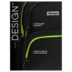 Рюкзак Berlingo NeonBase "Bright green" 41*30*17см, 2 отделения, 4 кармана, эргономичная спинка - фото 11