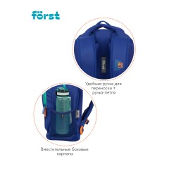 Рюкзак F?rst F-Trend "Speed zone" 40*29*18см, 2 отделения, 3 кармана, эргономичная спинка Рюкзак F?rst F-Trend "Speed zone" 40*29*18см, 2 отделения, 3 кармана, эргономичная спинка - фото 8