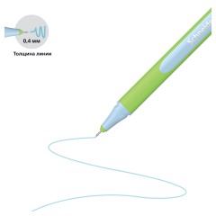 Набор капиллярных ручек Schneider "Line-Up Pastel" 08цв., 0,4мм, пласт. пенал-подставка, европодвес Набор капиллярных ручек Schneider "Line-Up Pastel" 08цв., 0,4мм, пласт. пенал-подставка, европодвес - фото 5