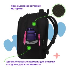 Рюкзак Berlingo Modern "Fashion bear" 38*30*18см, 3 отделения, 2 кармана, эргономичная спинка Рюкзак Berlingo Modern "Fashion bear" 38*30*18см, 3 отделения, 2 кармана, эргономичная спинка - фото 3