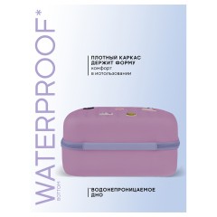 Рюкзак Berlingo Kids "Lilac Charm" 32*25*13см, 1 отделение, эргономичная спинка - фото 6