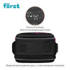 Рюкзак F?rst F-Cloud "Butterfly Harmony" 37*28,5*16,5см, 3 отделения, 3 кармана, анатомическая спинка Рюкзак F?rst F-Cloud "Butterfly Harmony" 37*28,5*16,5см, 3 отделения, 3 кармана, анатомическая спинка - фото 4