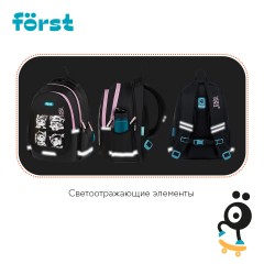Рюкзак F?rst F-Cute "Lovely Kittens" 37*29*17см, 3 отделения, 2 кармана, анатомическая спинка Рюкзак F?rst F-Cute "Lovely Kittens" 37*29*17см, 3 отделения, 2 кармана, анатомическая спинка - фото 8