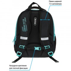 Ранец Berlingo Expert Light облегченный "Just move" 38*28*15см, 3 отделения, 2 кармана, анатомическая спинка - фото 6