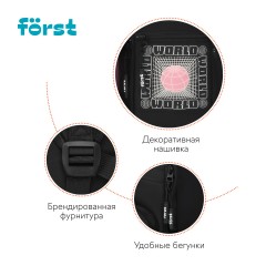 Рюкзак F?rst F-Teens "World" 40*28*15см, 1 отделение, 7 карманов, уплотненная спинка Рюкзак F?rst F-Teens "World" 40*28*15см, 1 отделение, 7 карманов, уплотненная спинка - фото 9