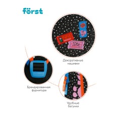 Рюкзак F?rst F-Trend "Dots style" 40*29*18см, 2 отделения, 3 кармана, эргономичная спинка Рюкзак F?rst F-Trend "Dots style" 40*29*18см, 2 отделения, 3 кармана, эргономичная спинка - фото 9