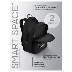 Рюкзак Berlingo ErgoStyle "Girl Power" 39,5*28*15см, 2 отделения, 3 кармана, эргономичная спинка - фото 6