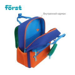 Рюкзак F?rst F-Kids "Hi, Tiger!" 30,5*25,5*12,5см, 1 отделение, 5 карманов, эргономичная спинка - фото 6