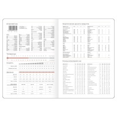 Ежедневник датированный 2026г., А4, 176л., твердый переплет, кожзам, BG "Орел", синий - фото 3