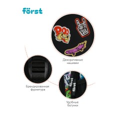 Рюкзак F?rst F-JUNIOR "Cool" 38*29*18см, 3 отделения, 2 кармана, эргономичная спинка Рюкзак F?rst F-JUNIOR "Cool" 38*29*18см, 3 отделения, 2 кармана, эргономичная спинка - фото 9