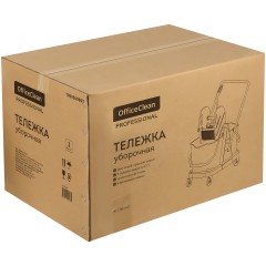 Тележка уборочная OfficeClean Professional, 2 съемных ведра 17л., механический отжим, пластиковый каркас Тележка уборочная OfficeClean Professional, 2 съемных ведра 17л., механический отжим, пластиковый каркас - фото 10