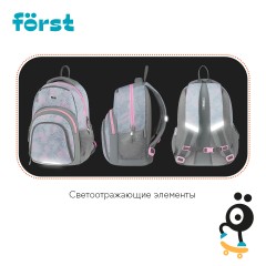 Рюкзак F?rst F-Line "Stay cool" 42*27*16см, 1 отделение, 5 карманов, уплотненная спинка Рюкзак F?rst F-Line "Stay cool" 42*27*16см, 1 отделение, 5 карманов, уплотненная спинка - фото 8