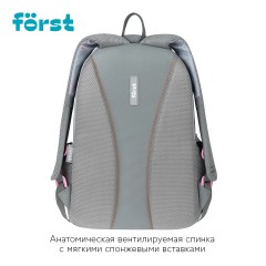 Рюкзак F?rst F-Line "Stay cool" 42*27*16см, 1 отделение, 5 карманов, уплотненная спинка Рюкзак F?rst F-Line "Stay cool" 42*27*16см, 1 отделение, 5 карманов, уплотненная спинка - фото 3